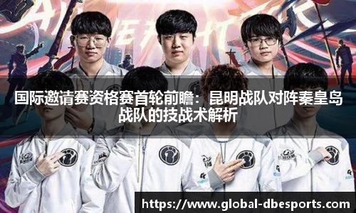 DB电竞官方网站