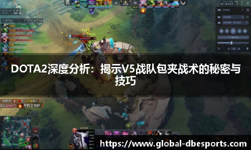 DB电竞官方网站